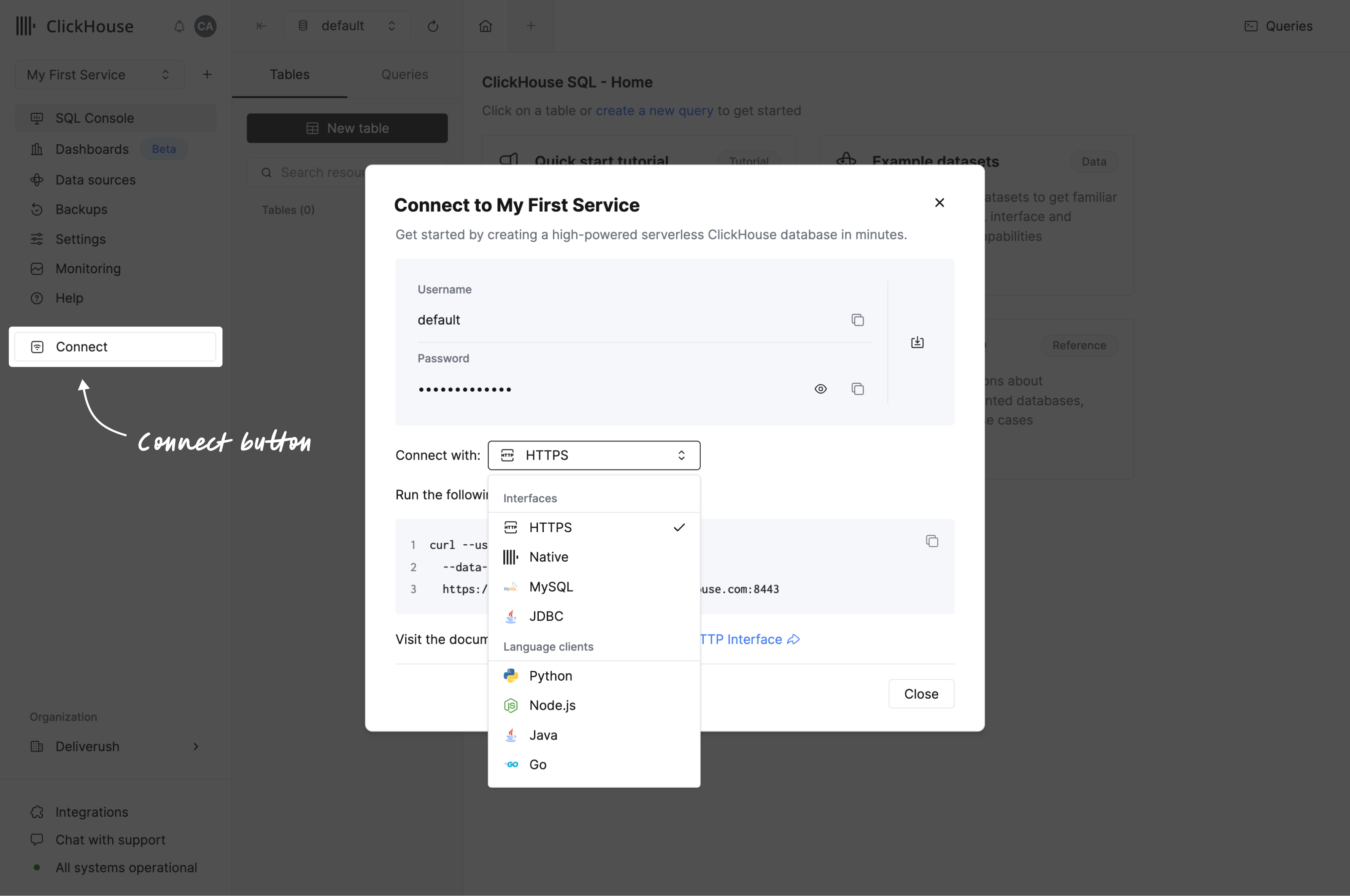 Подключение к сервису